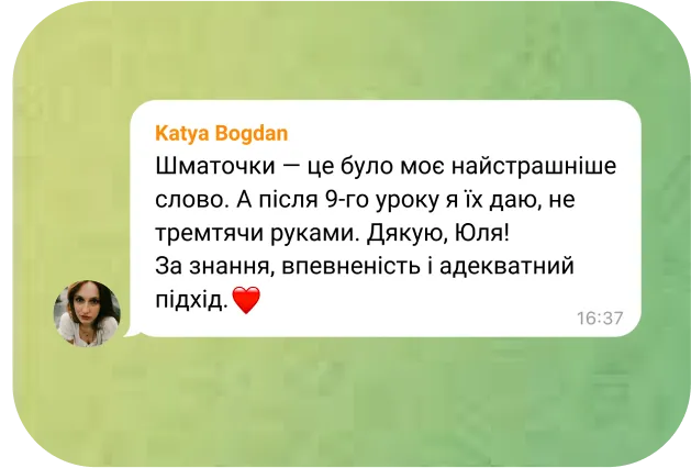 group1000012516