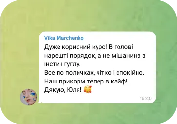 group1000012517