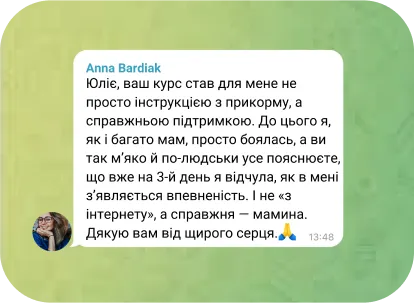 group1000012519