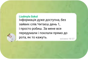 group1261154185